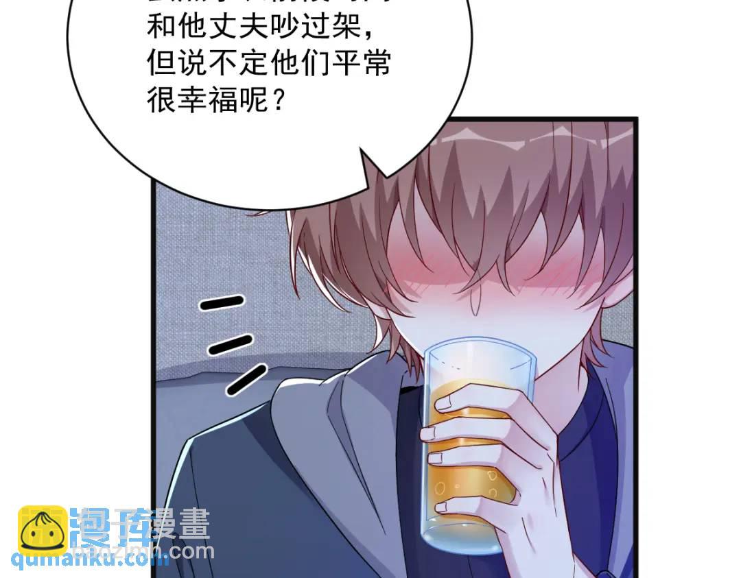 081 偶遇贺洲18
