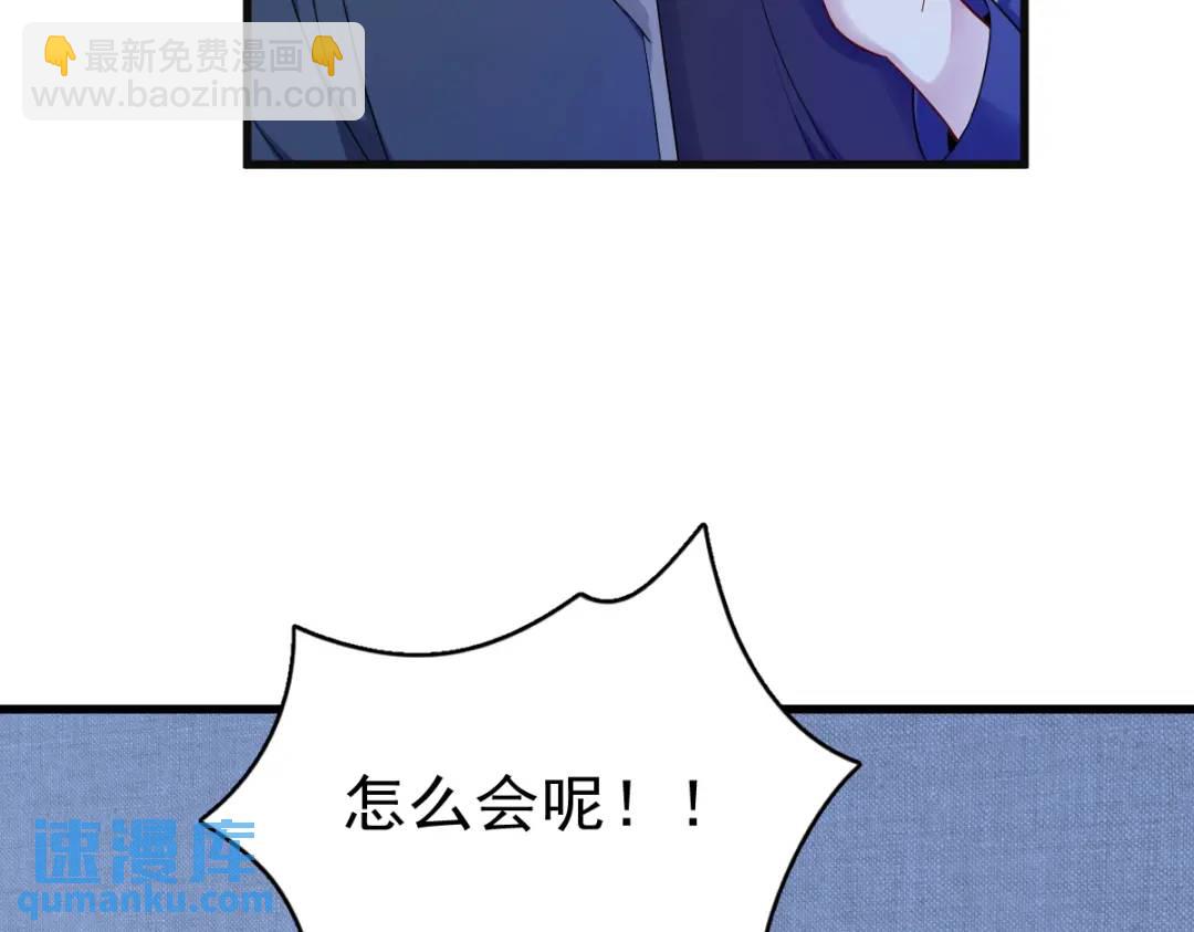 081 偶遇贺洲19