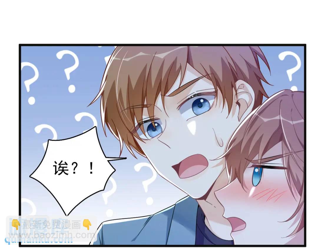 081 偶遇贺洲23