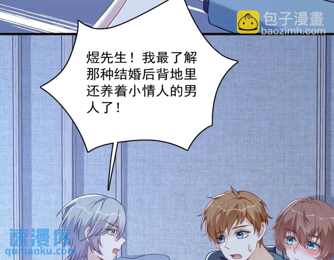 081 偶遇贺洲25
