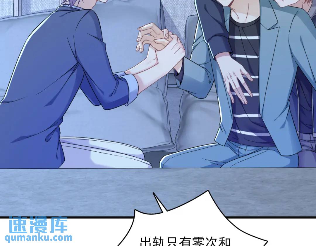 081 偶遇贺洲26