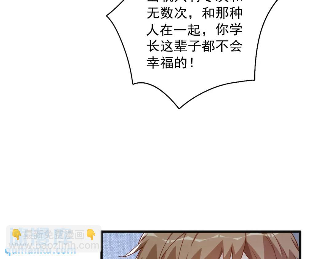 081 偶遇贺洲27
