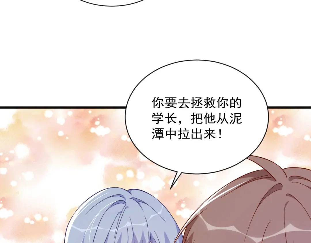 081 偶遇贺洲29