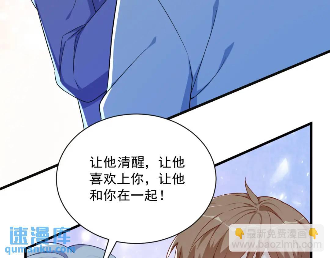 081 偶遇贺洲31
