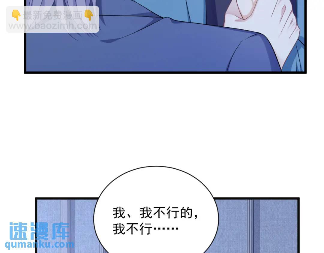 081 偶遇贺洲33