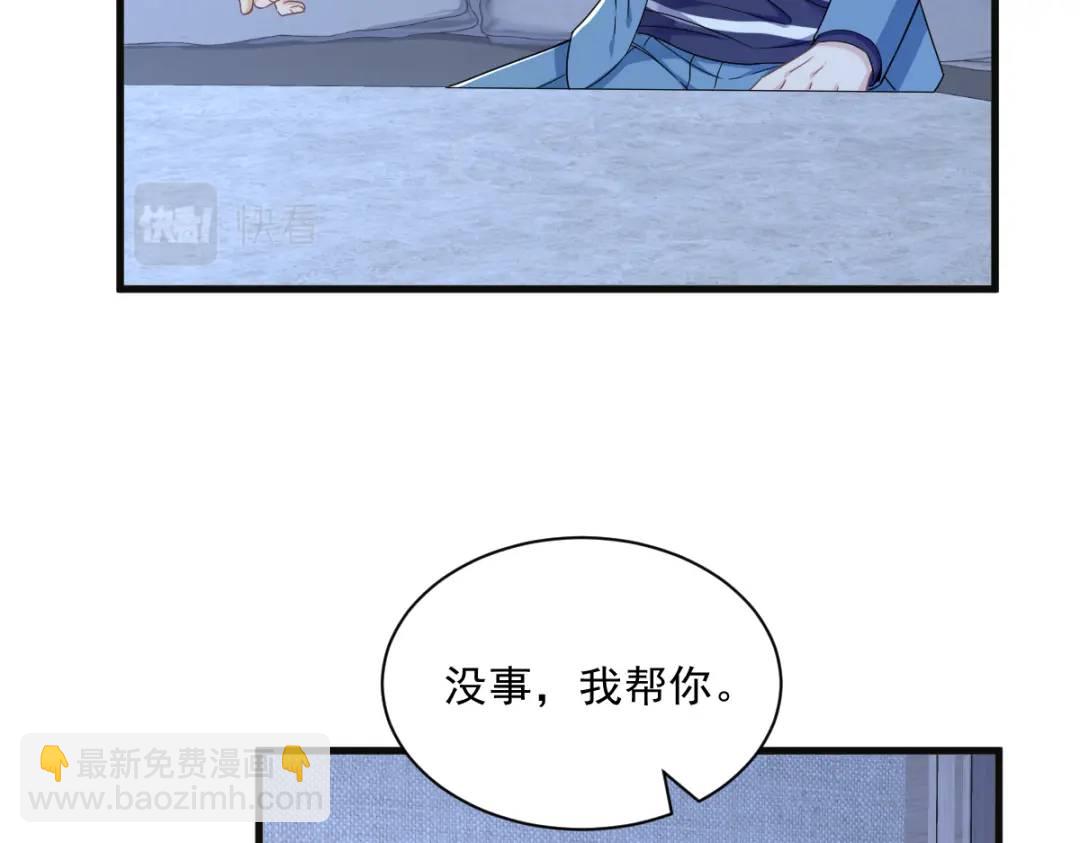 081 偶遇贺洲35