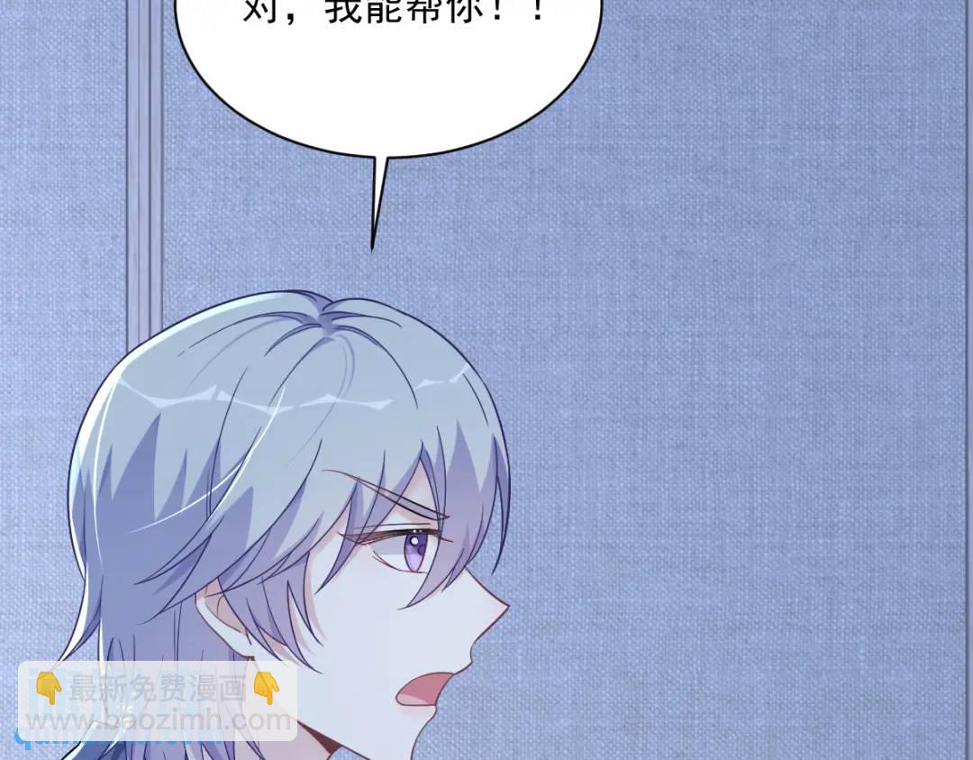 081 偶遇贺洲38