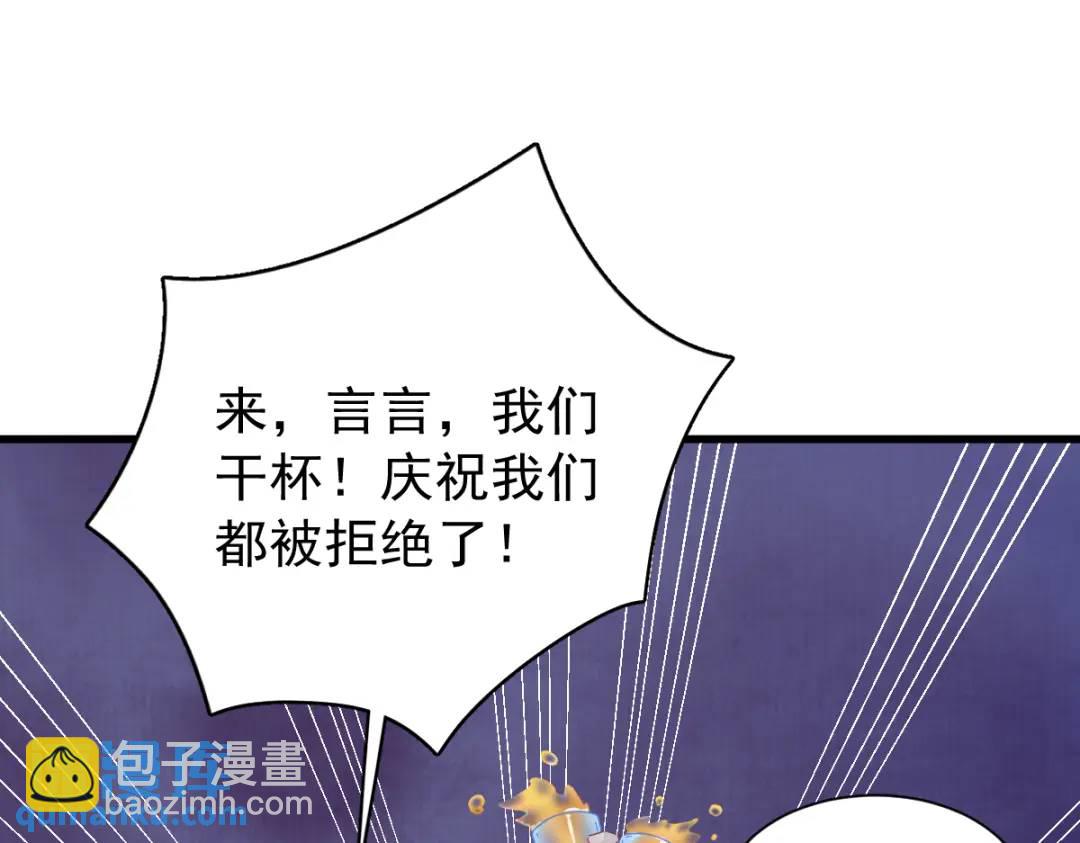 081 偶遇贺洲4