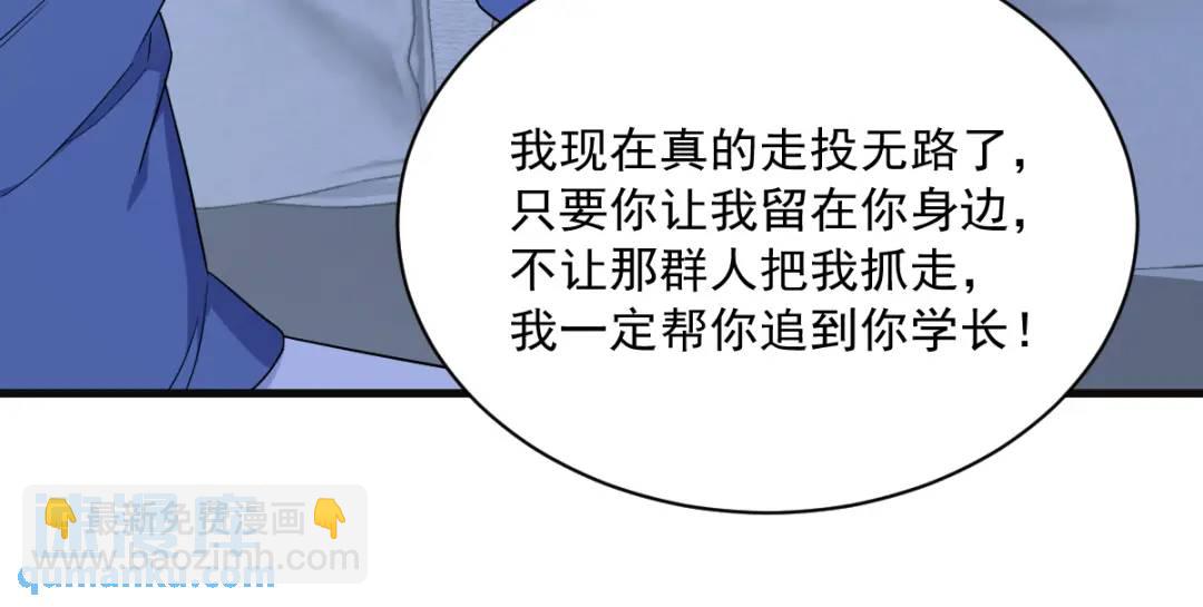 081 偶遇贺洲40