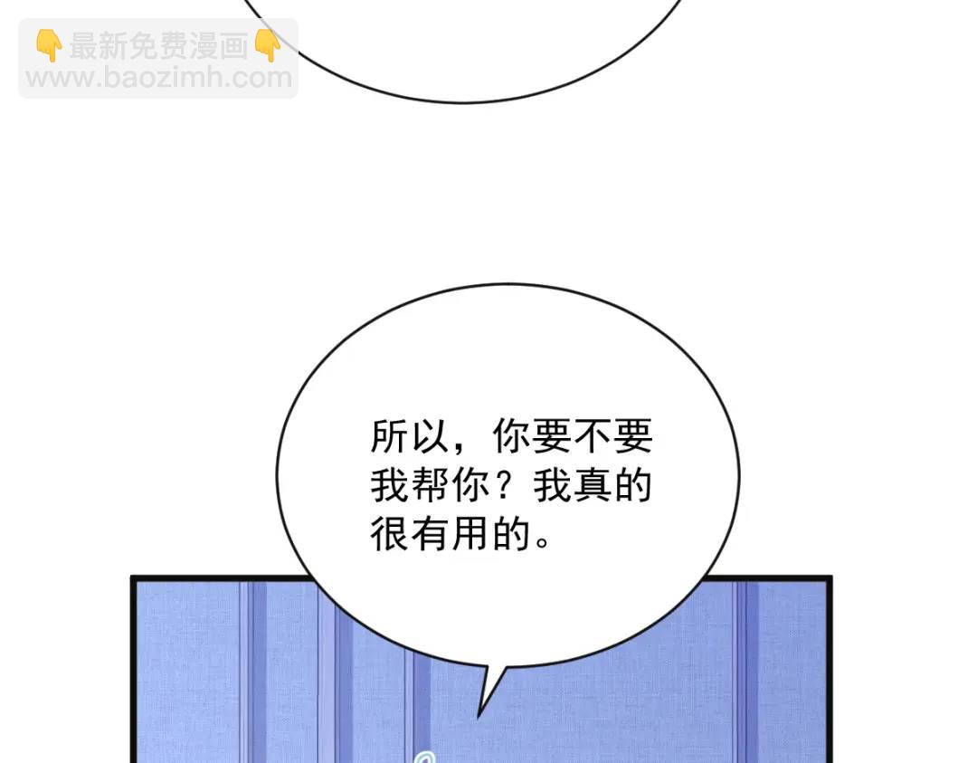 081 偶遇贺洲45