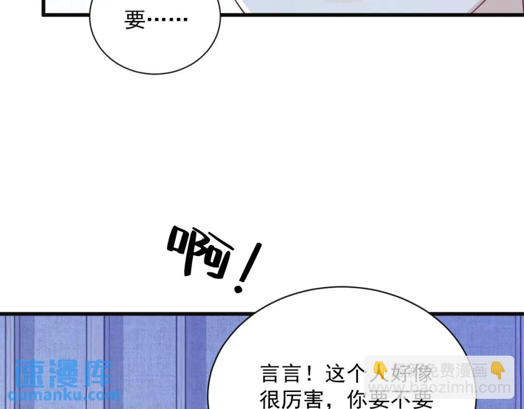081 偶遇贺洲48