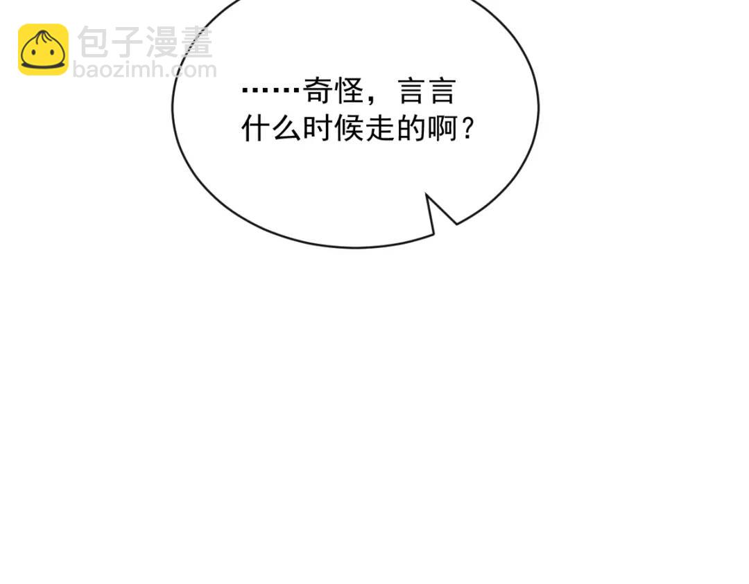 081 偶遇贺洲57