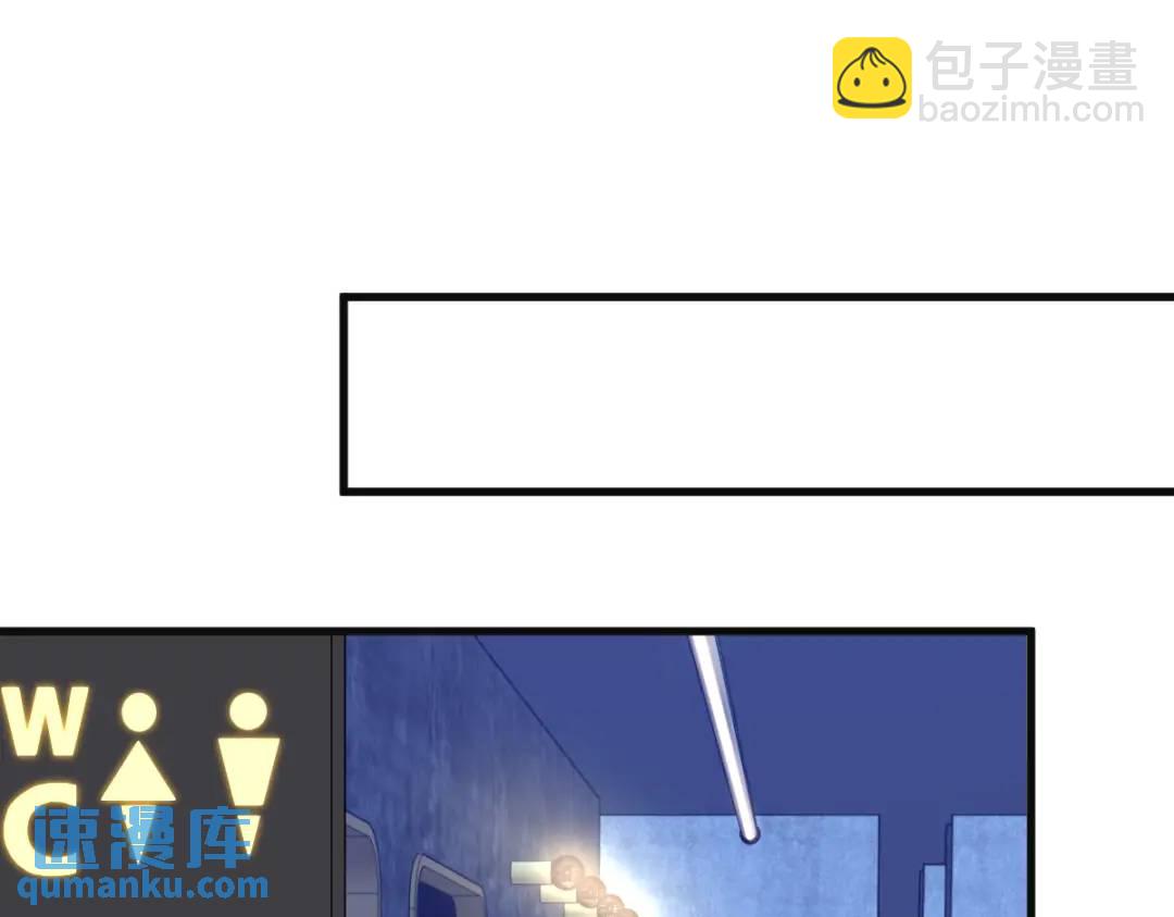 081 偶遇贺洲58