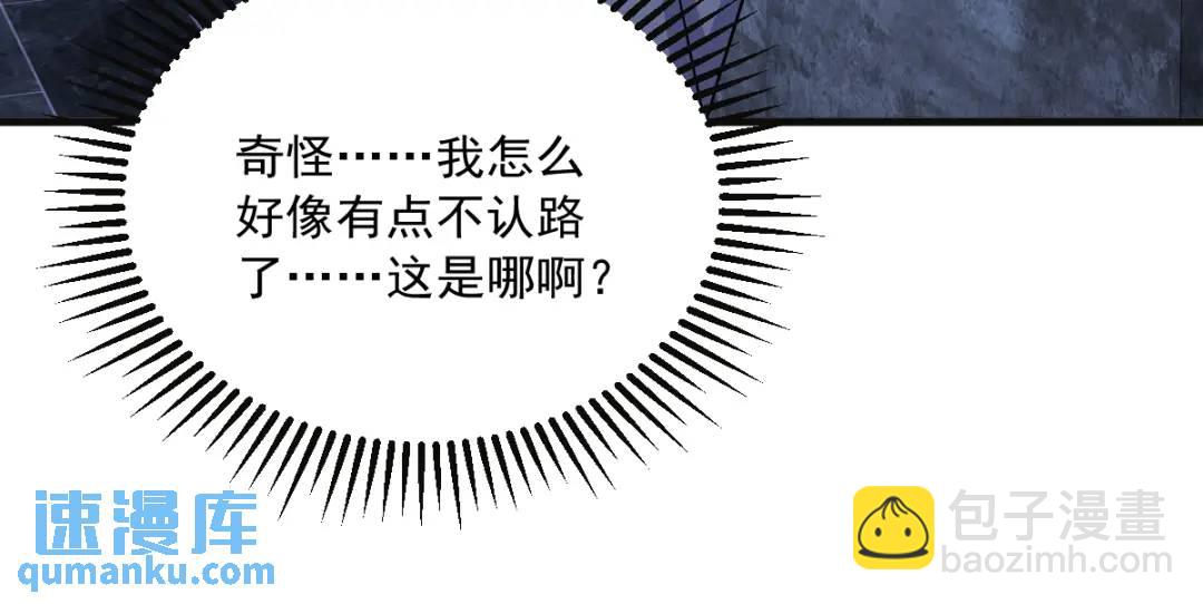 081 偶遇贺洲62