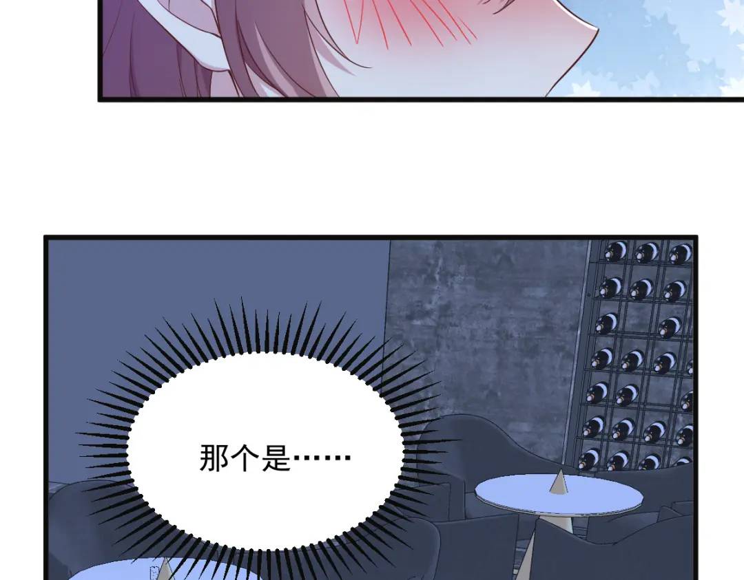 081 偶遇贺洲65