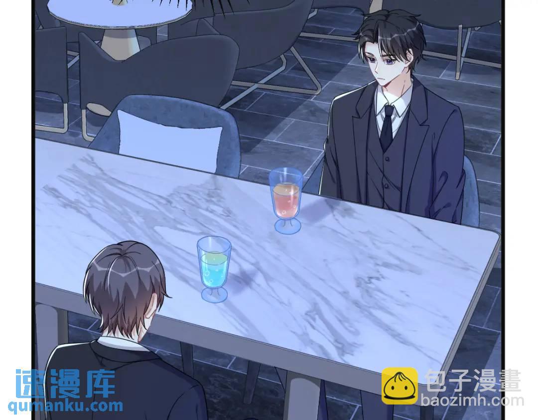 081 偶遇贺洲66