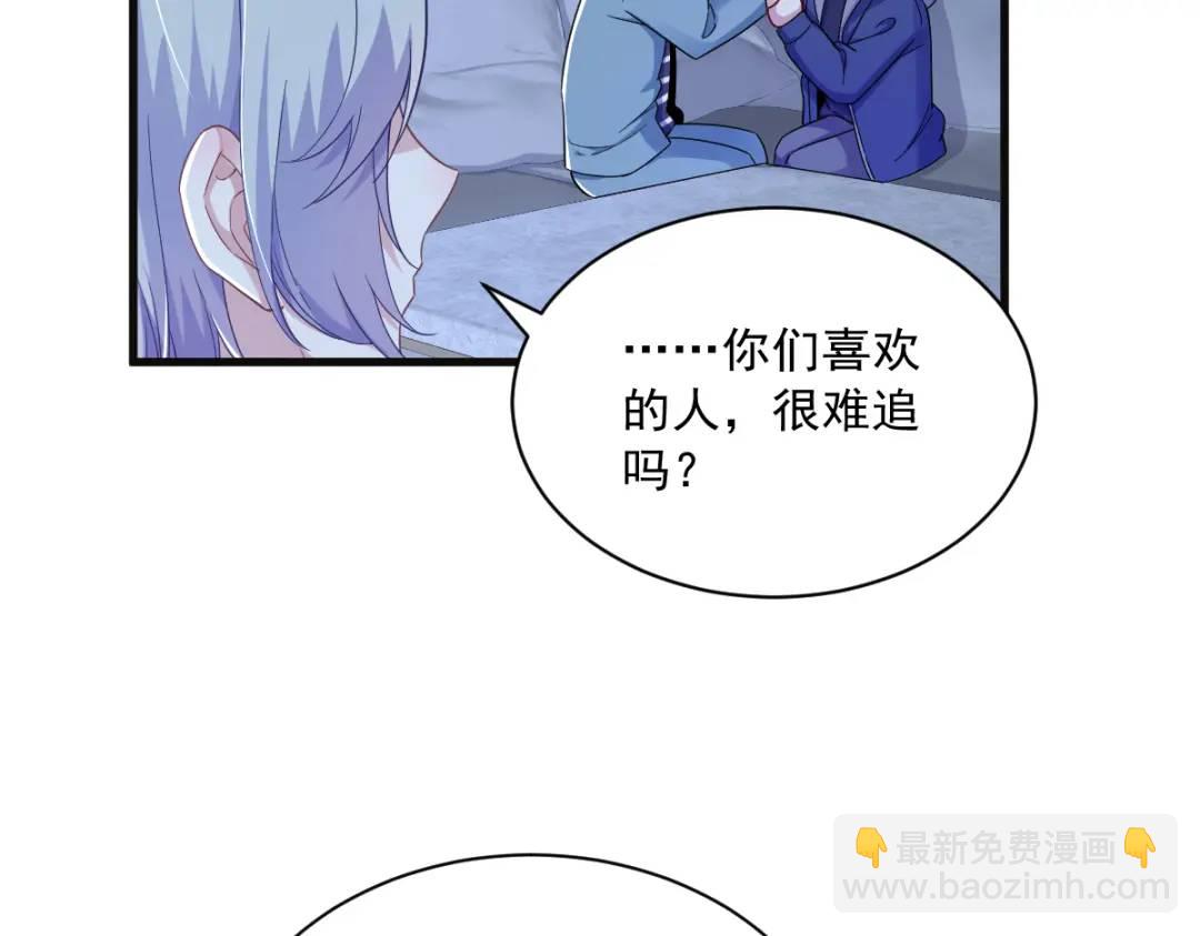 081 偶遇贺洲7