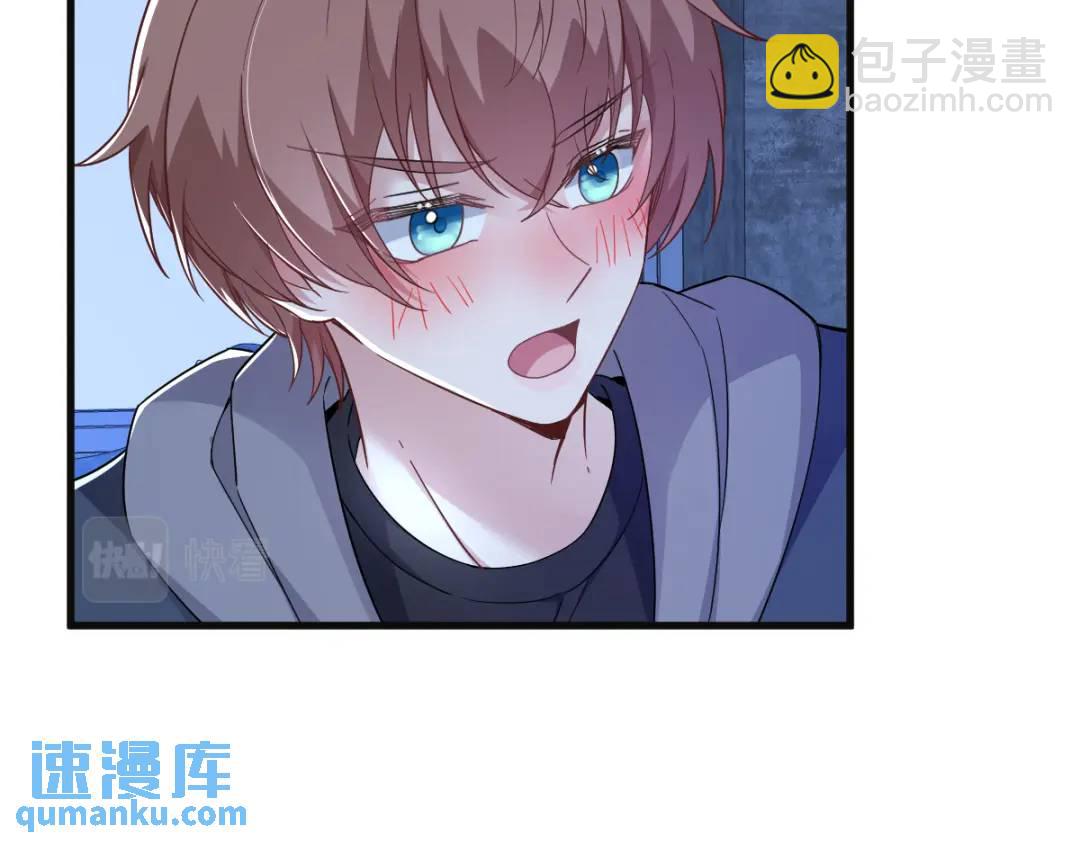 081 偶遇贺洲74