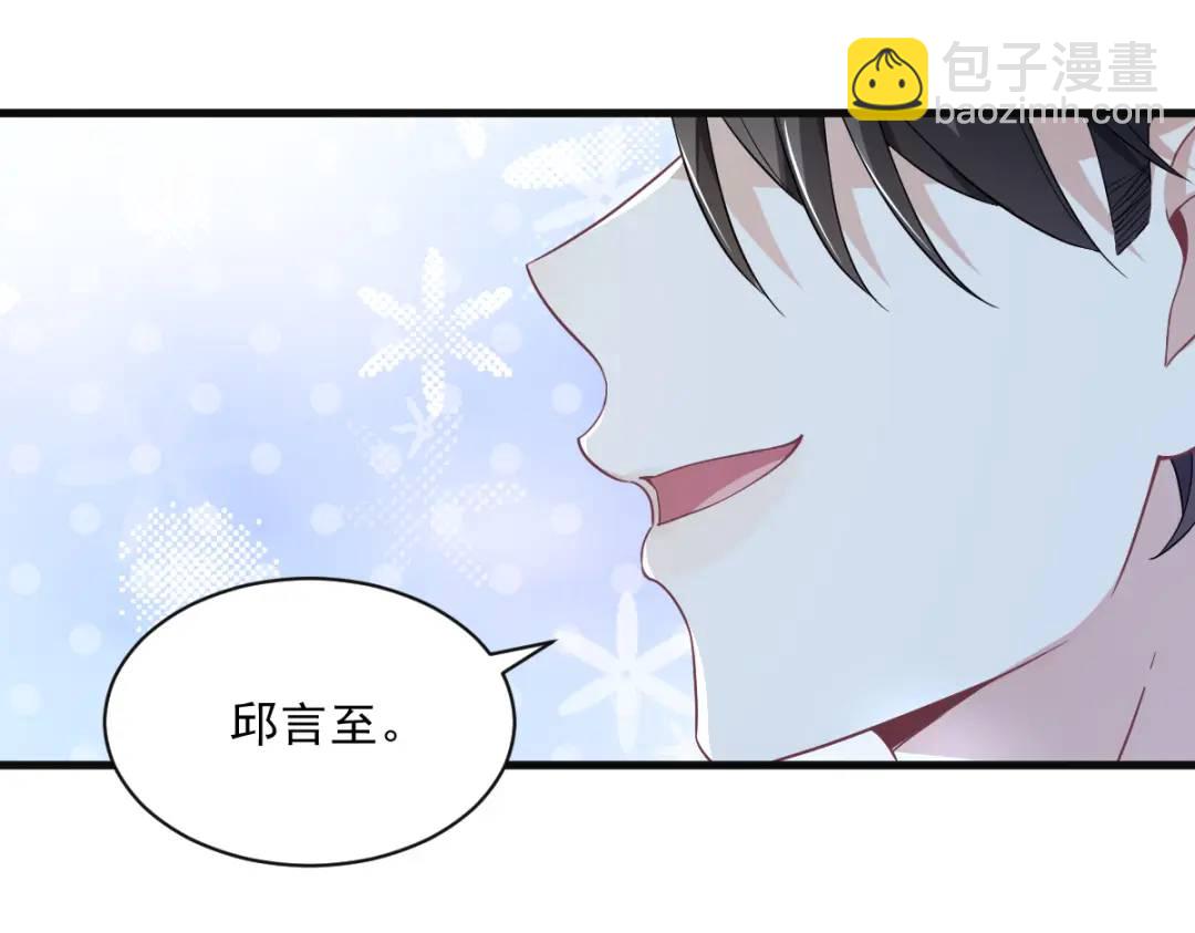 081 偶遇贺洲75