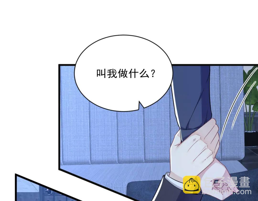 081 偶遇贺洲76