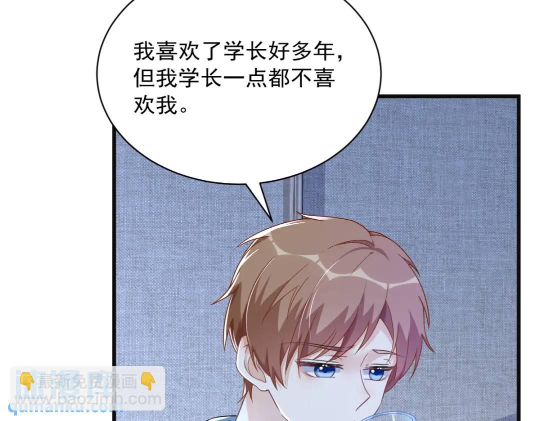 081 偶遇贺洲8