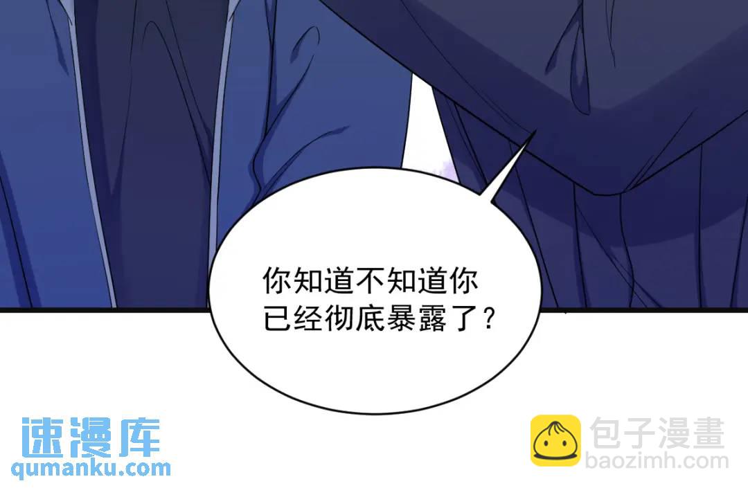 081 偶遇贺洲80