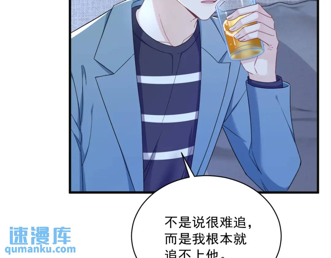 081 偶遇贺洲9