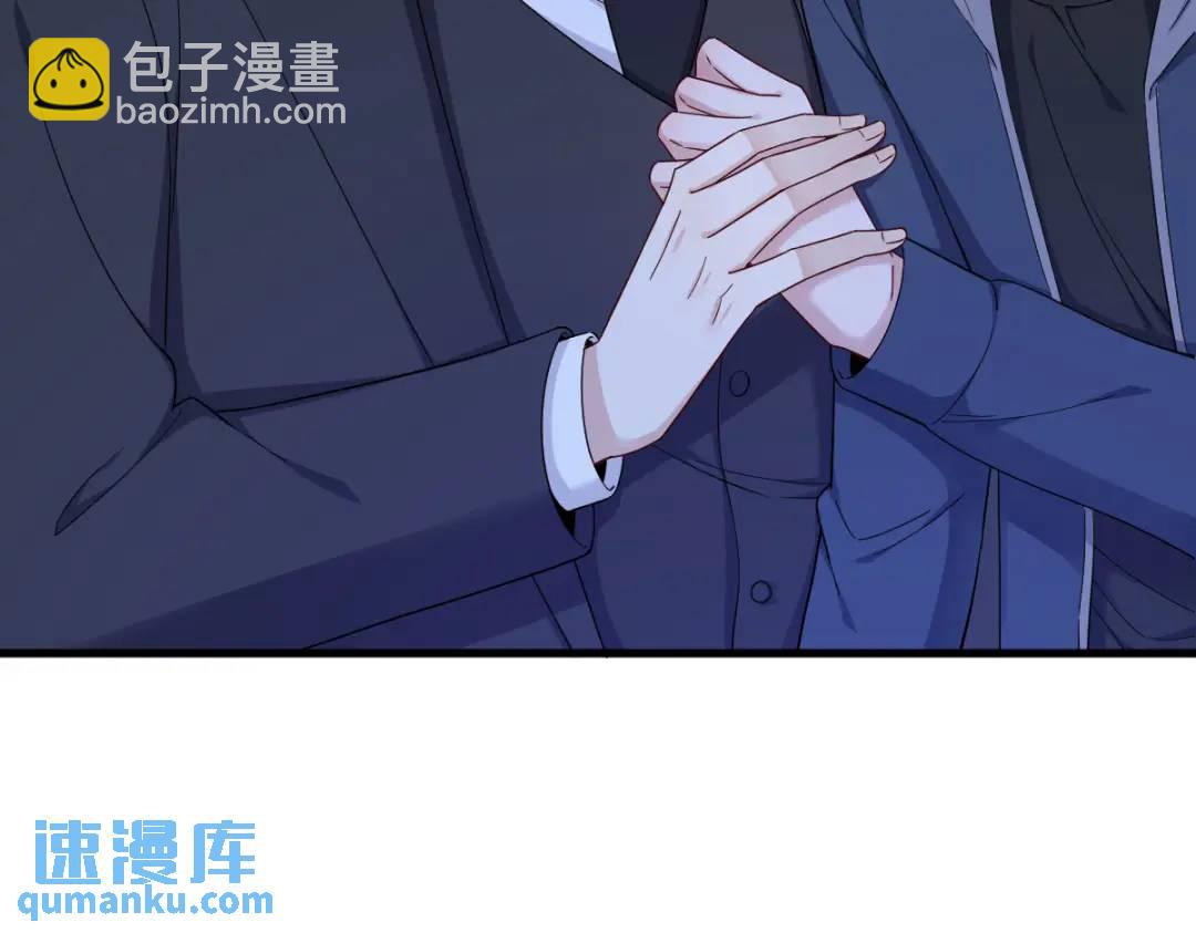 082 突破天际的宠溺29