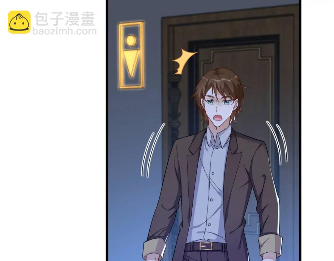 082 突破天际的宠溺35