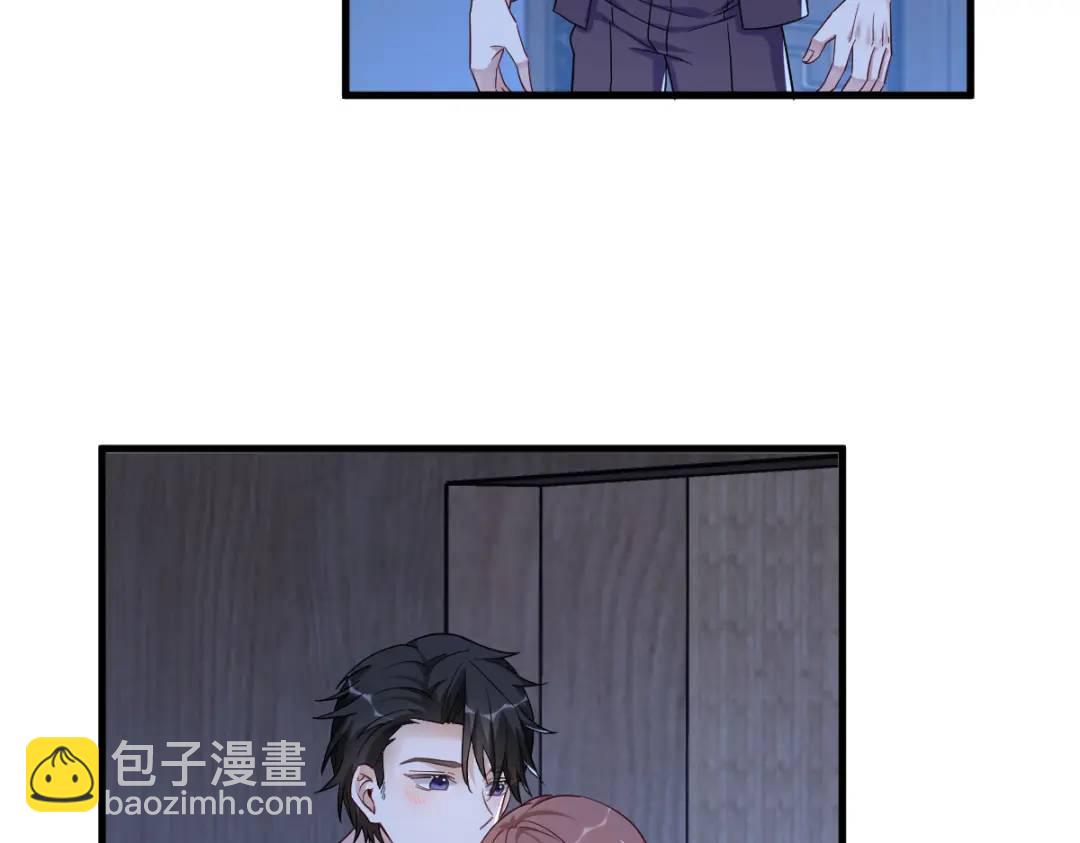082 突破天际的宠溺36
