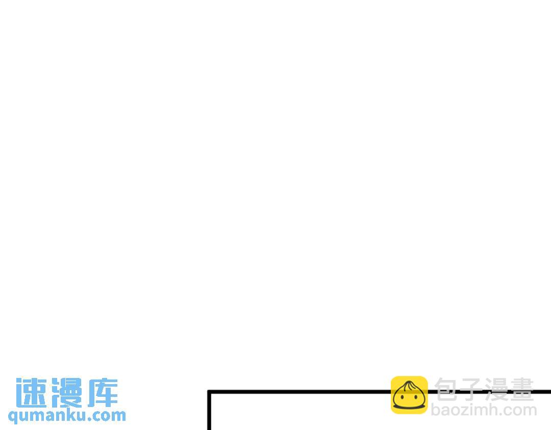 082 突破天际的宠溺68