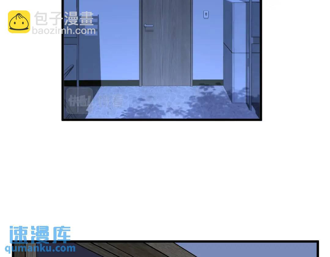 082 突破天际的宠溺70