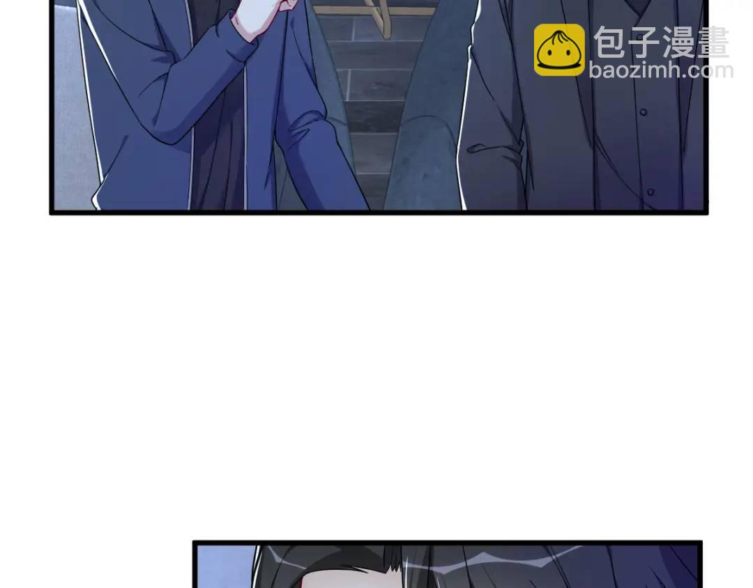 082 突破天际的宠溺9