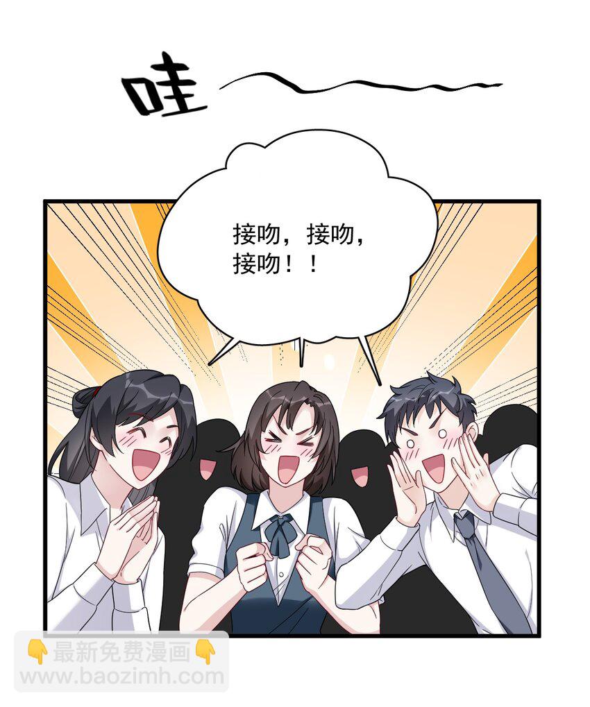 104 替身14