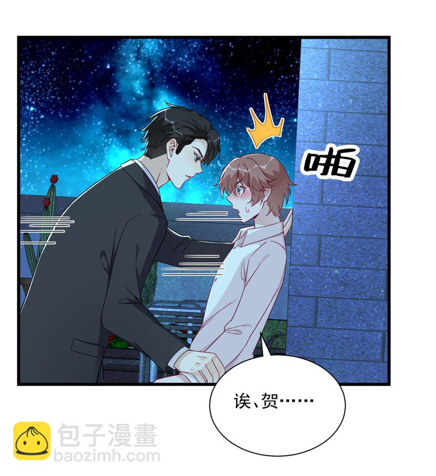 104 替身24