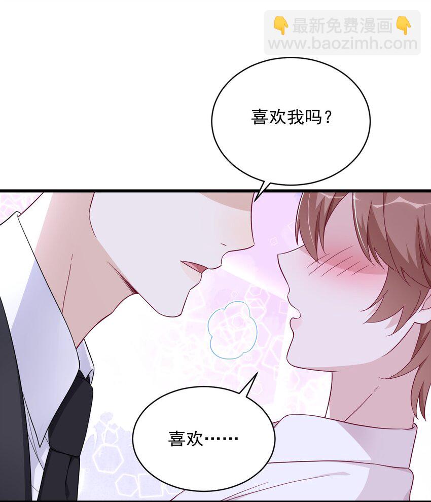 104 替身26
