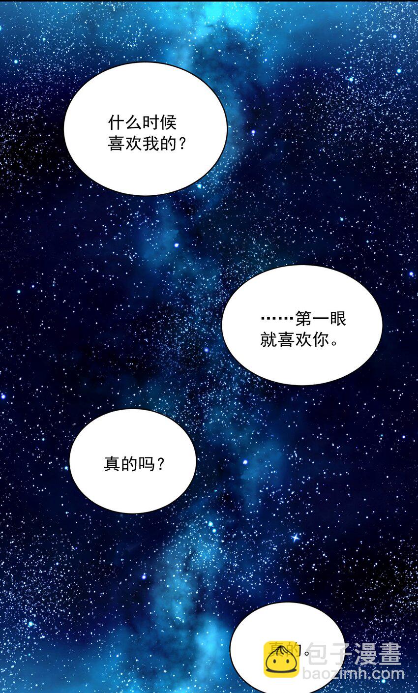 104 替身27
