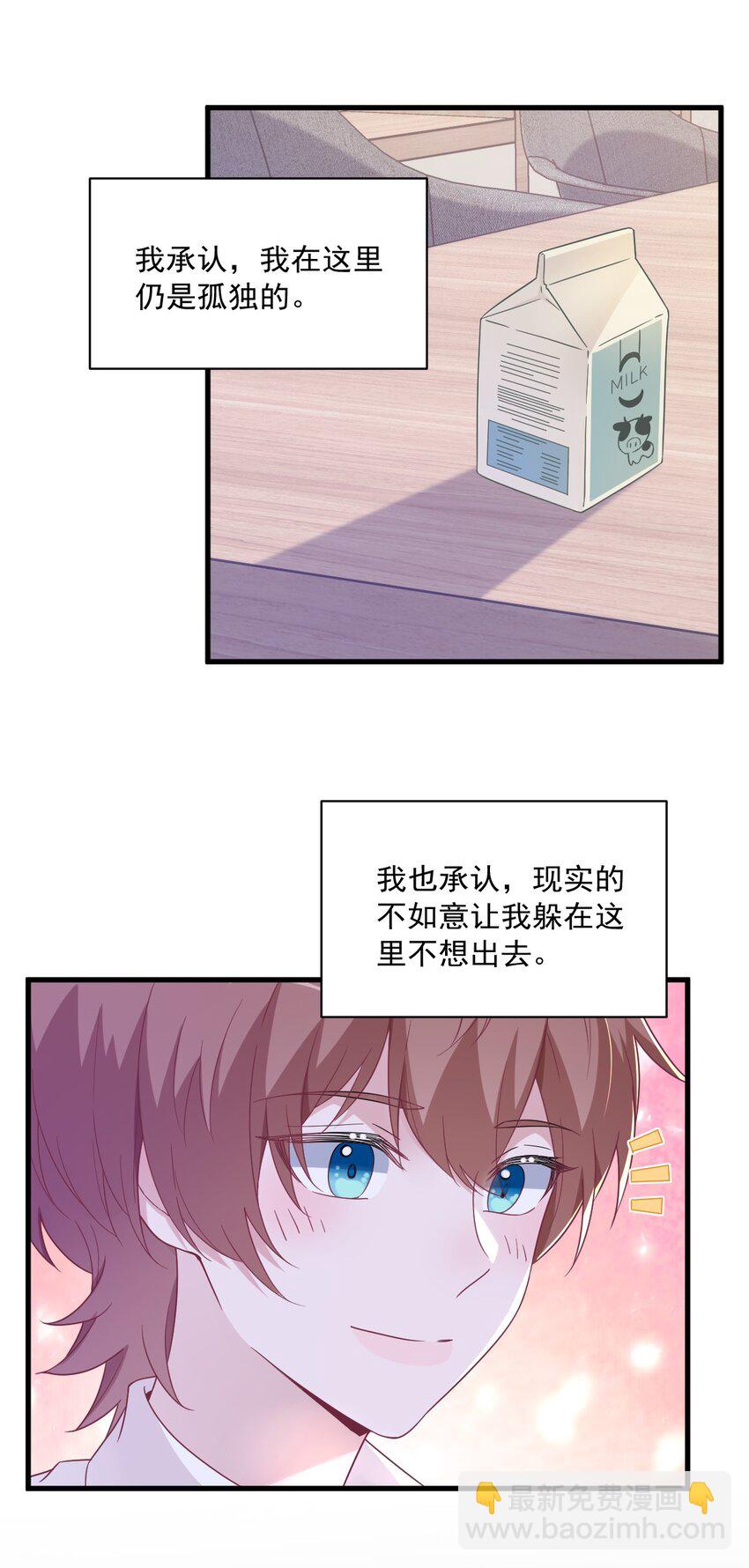 104 替身4