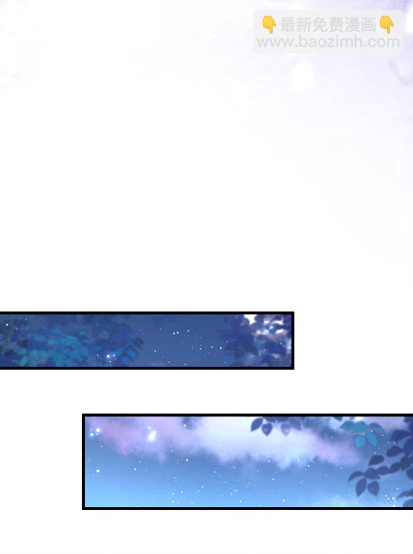 104 替身7