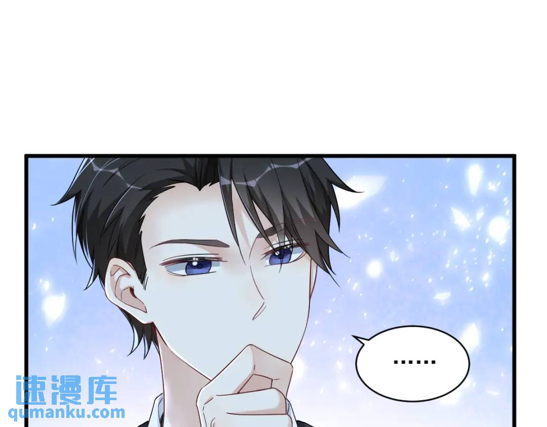 084 针锋相对10
