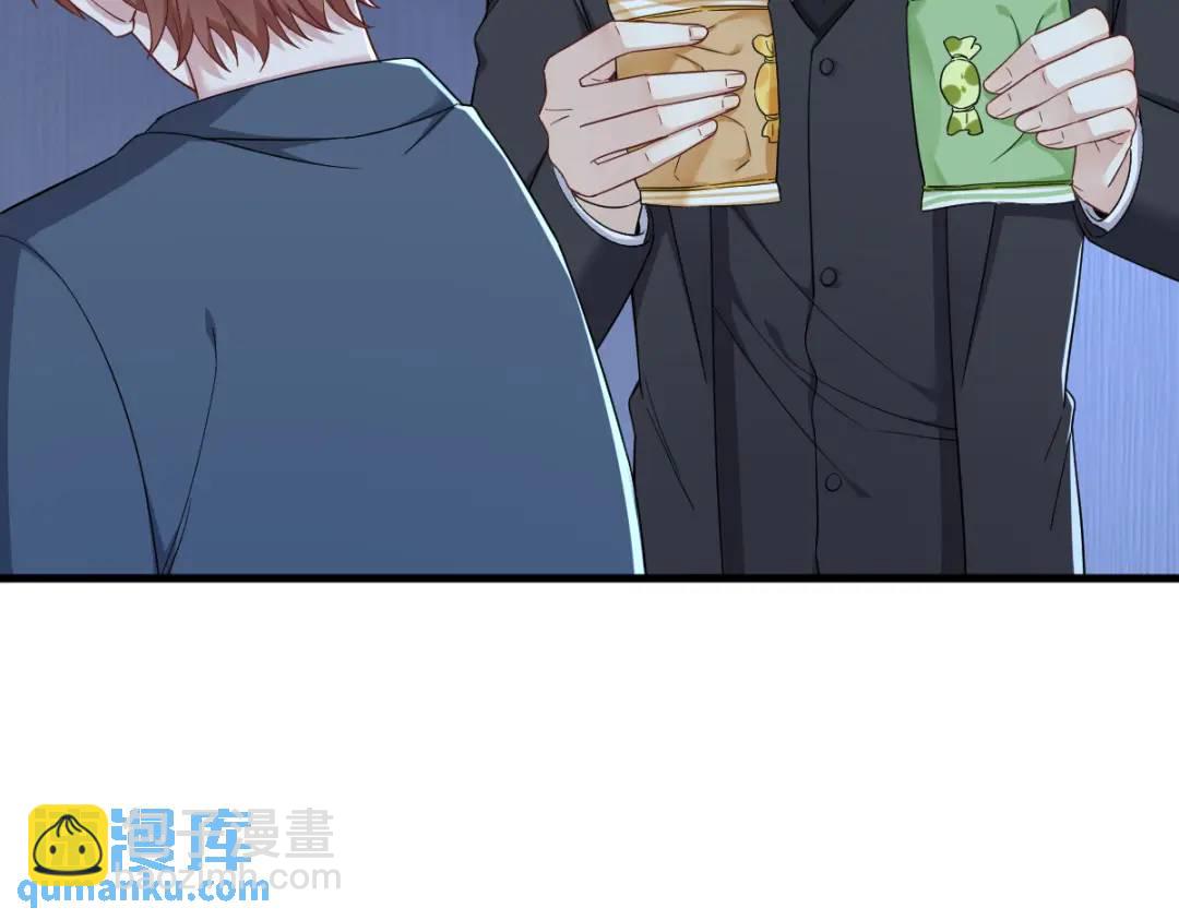 084 针锋相对13