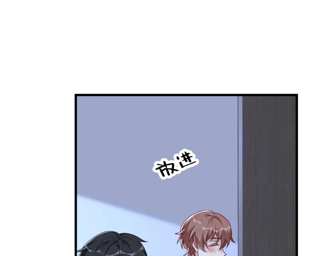 084 针锋相对15