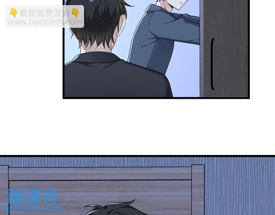 084 针锋相对16
