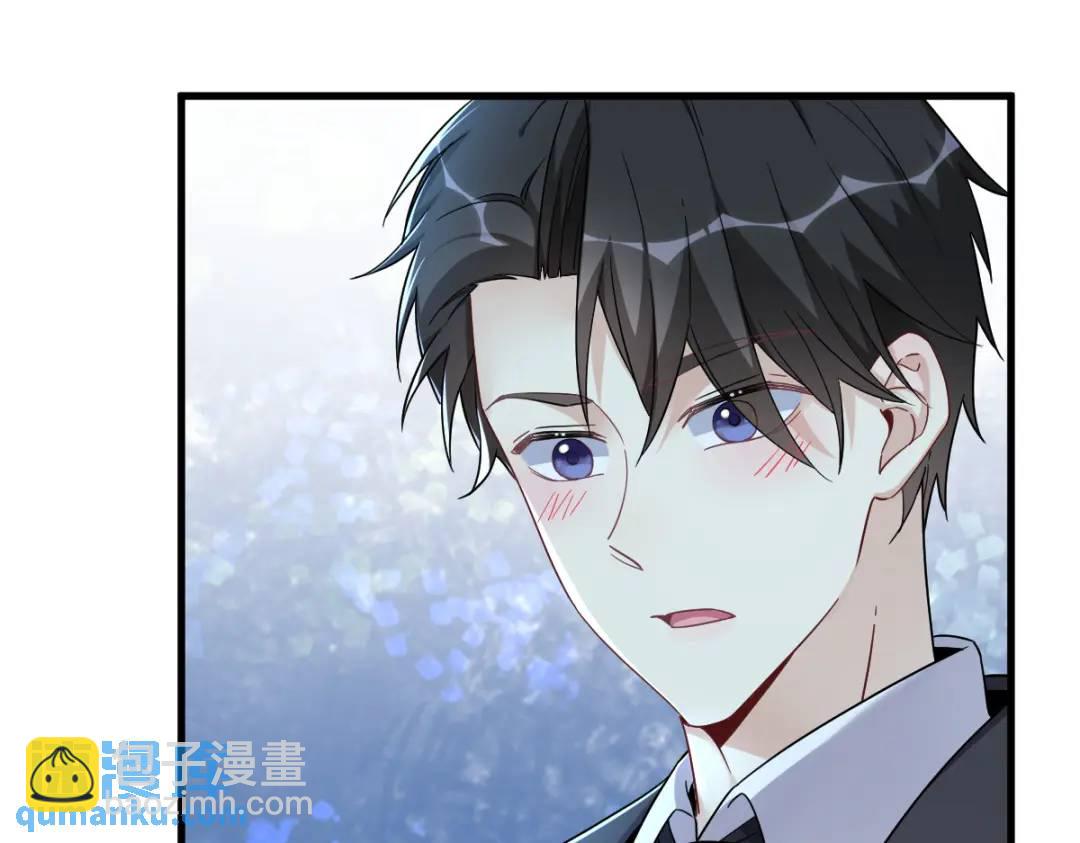 084 针锋相对23