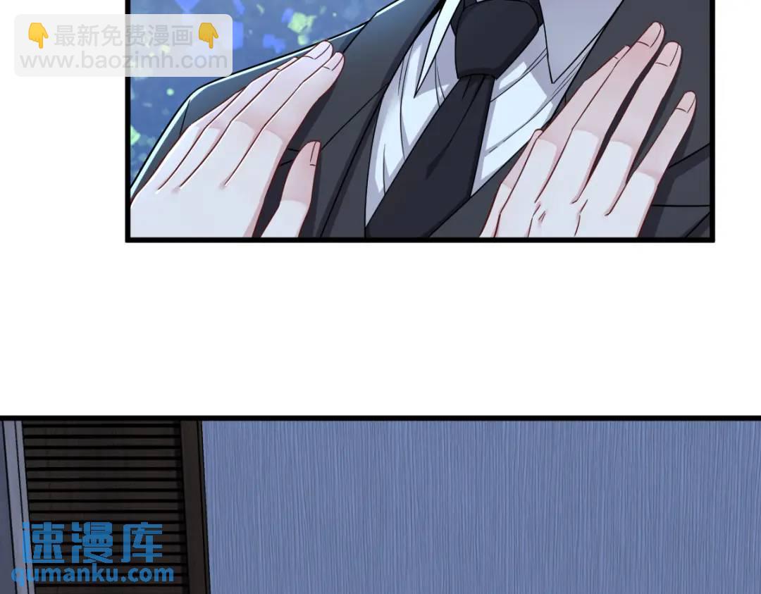 084 针锋相对24