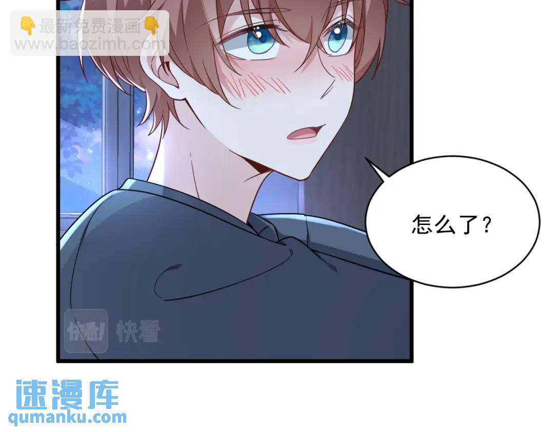 084 针锋相对28