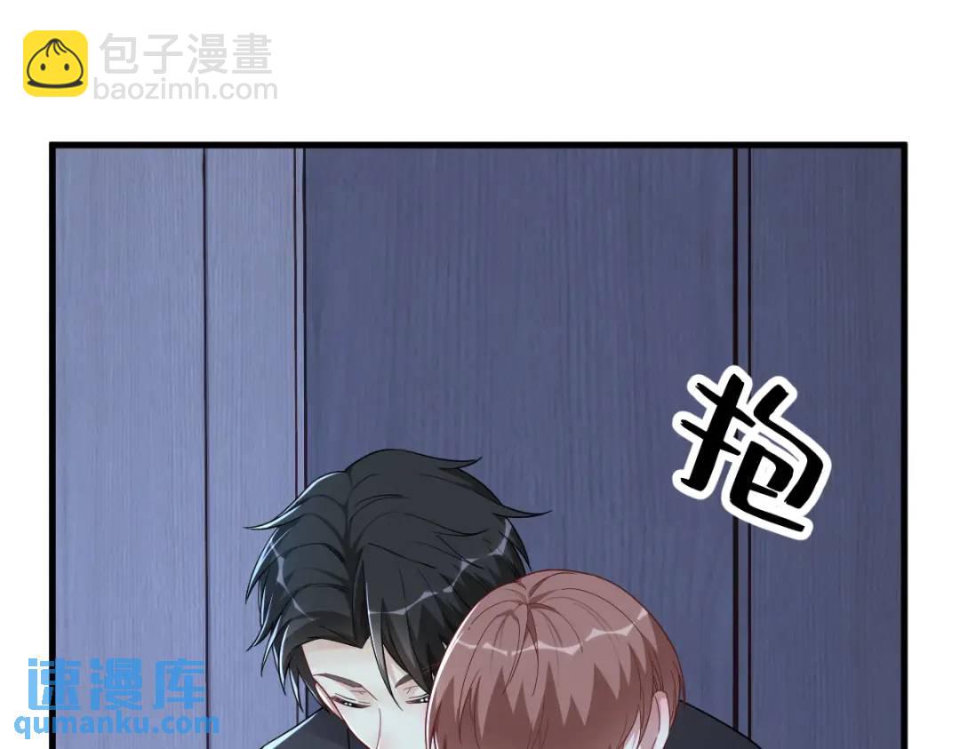084 针锋相对29