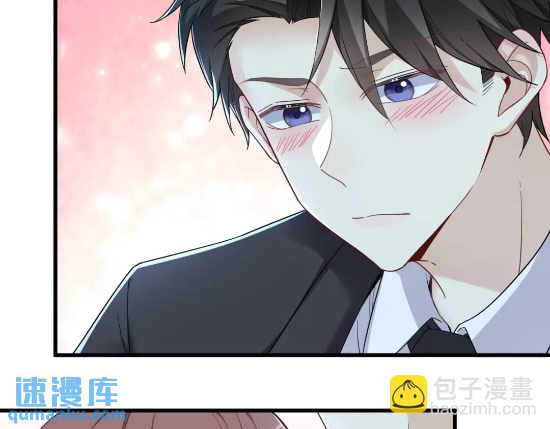 084 针锋相对32