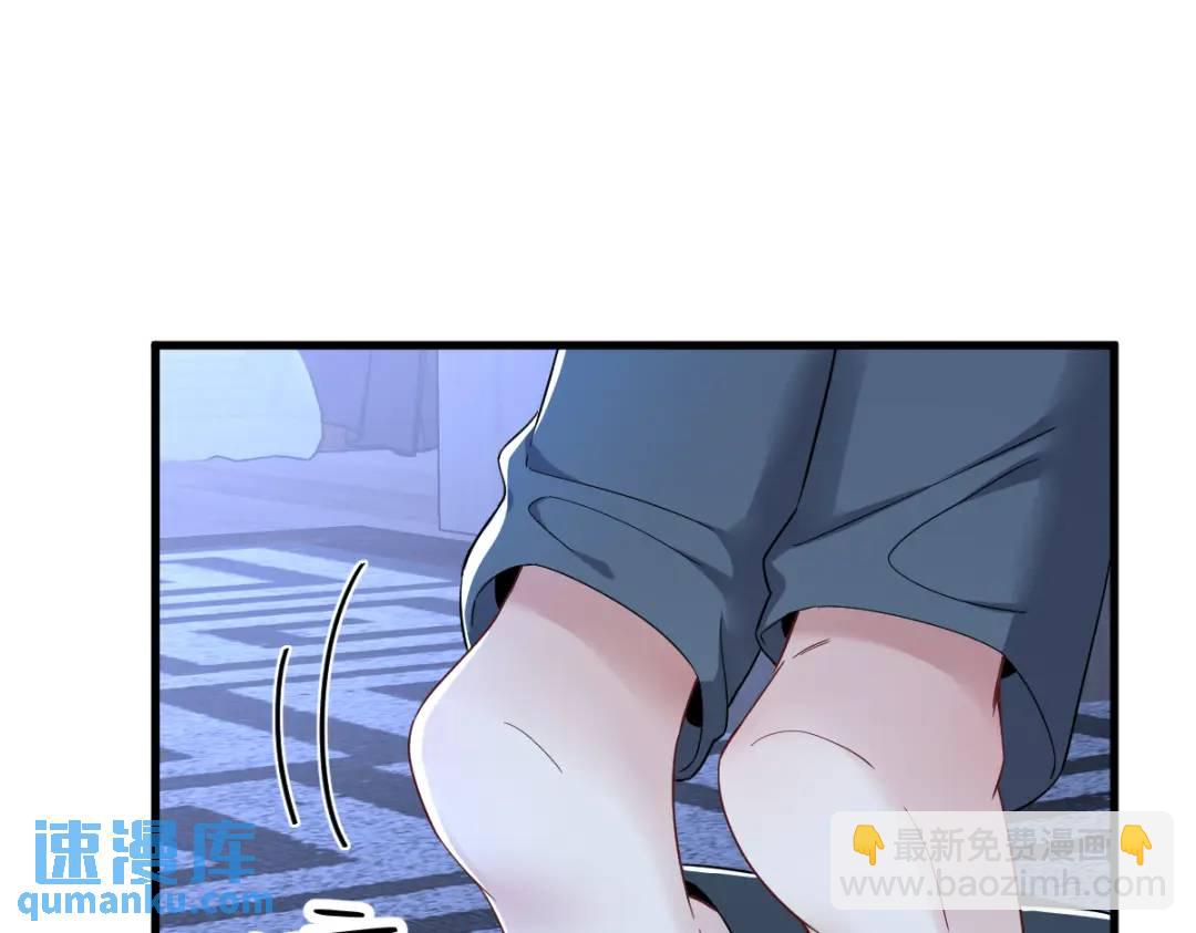 084 针锋相对34