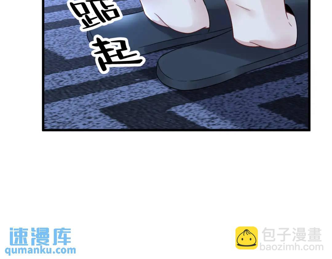 084 针锋相对35